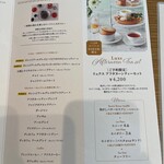 用戶對於アフタヌーンティー・ティールーム 梅田阪神的評論圖