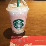 用戶對於スターバックス・コーヒー アクアシティお台場店的評論圖
