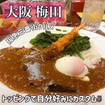 用戶對於サンマルコ 阪急三番街店的評論圖