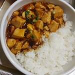 用戶對於餃子専科 Dining Lee的評論圖