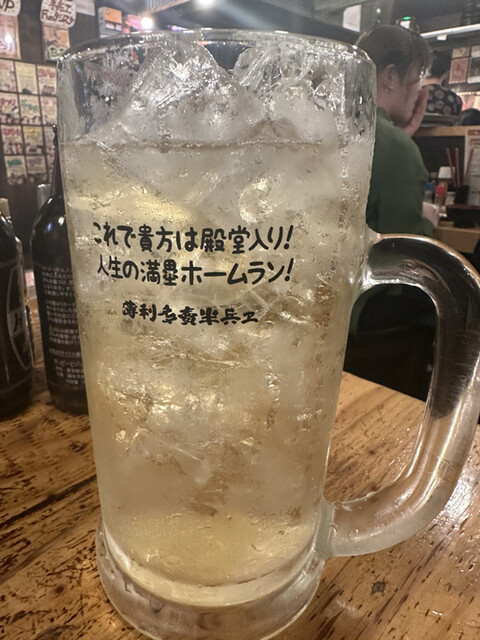 用户对于半兵ヱ 吉祥寺店的评论高清图