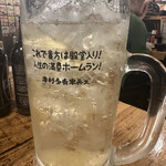 用户对于半兵ヱ 吉祥寺店的评论图