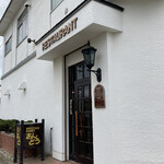 用户对于レストランあんどう的评论图