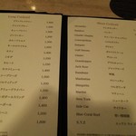 用戶對於ザ・ライブラリー・バー的評論圖