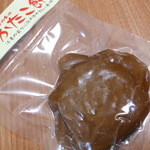 用户对于ぷらっと江差的评论图