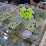 用戶對於岩田屋的評論圖