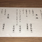 用戶對於利花苑 中洲店的評論圖