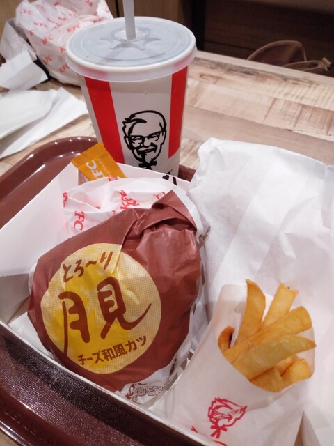 User's recommendation image for ケンタッキーフライドチキン 長田中央大通店