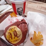 User's review image for ケンタッキーフライドチキン 長田中央大通店