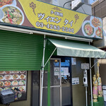 用户对于ヴィエン タイ的评论图