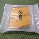 用戶對於PIER1的評論圖