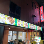 用户对于玉蘭的评论图