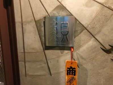 用户对于魚oh貝的评论图