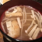 User's review image for 手羽唐一歩 馬喰町店