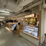 用戶對於だし茶漬けえん ルミネ新宿店的評論圖