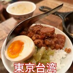 用戶對於東京台湾的評論圖