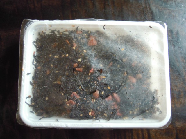 用戶對於THE 天神的評論圖