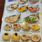 User's review image for ＲＡＮＩ 八王子鑓水店