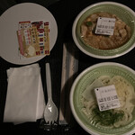 User's review image for なか卯 外環状河内長野店