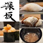 User's review image for 深坂