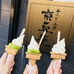 用戶對於京豆庵 伏見稲荷店的評論圖