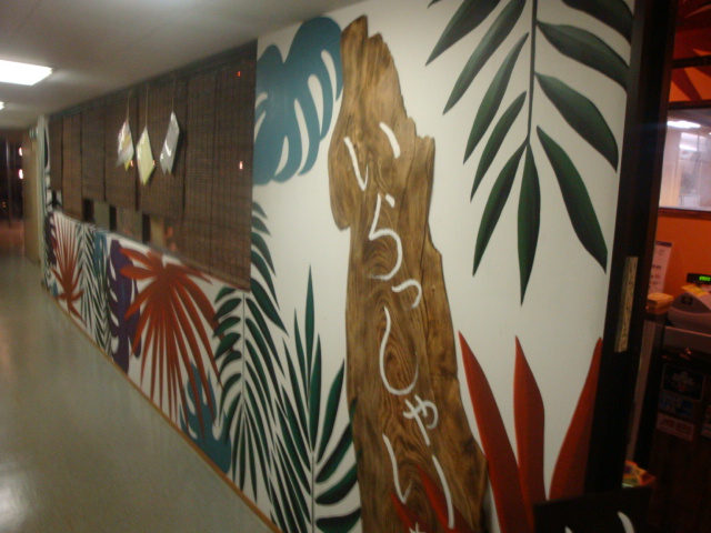 用戶對於もうやんカレー　246 渋谷店的評論高清圖