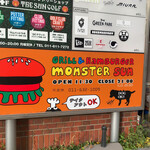 用戶對於Grill&Hamburger Monster的評論圖