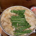 用戶對於博多もつ鍋 前田屋 総本店的評論圖