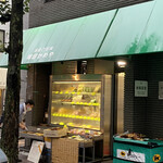 用戶對於岡田かめや的評論圖