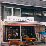 用户对于Pizzeria Bar Trico 新橋本店的评论图