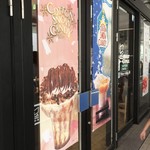 用戶對於ミスタードーナツ 西友福生ショップ的評論圖