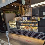 User's review image for キムラスタンド エキュート日暮里店