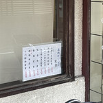 User's review image for 信和軒