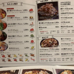用戶對於お好み焼き・もんじゃ焼き 清十郎 本町店的評論圖