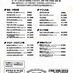 User's review image for 豆工房コーヒーロースト 琴似店