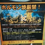 User's review image for ミートショップ いとう