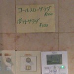 User's review image for 泉