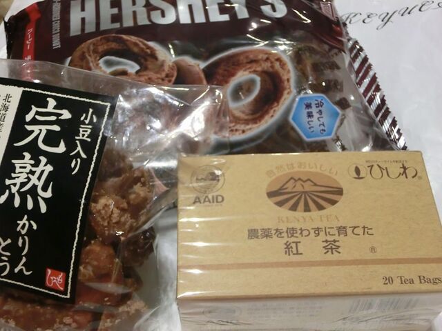 User's recommendation image for カルディコーヒーファーム ららぽーと和泉店