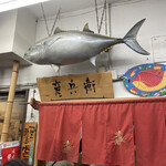 User's review image for 彦兵衛