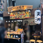 用戶對於日本橋 一味禅的評論圖