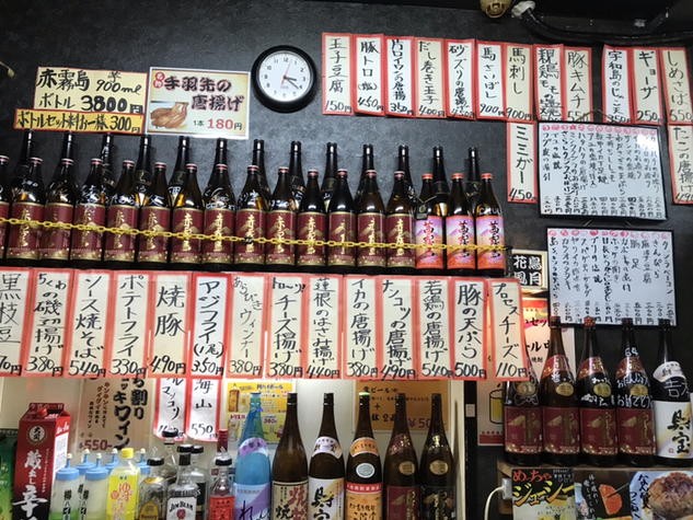 用户对于花鳥風月的评论图