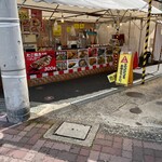用戶對於餃子の王将 門真店的評論圖