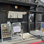 User's review image for 鶏soba 座銀 高槻店