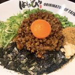 用戶對於元祖台湾まぜそば はなび 新橋二丁目店的評論圖