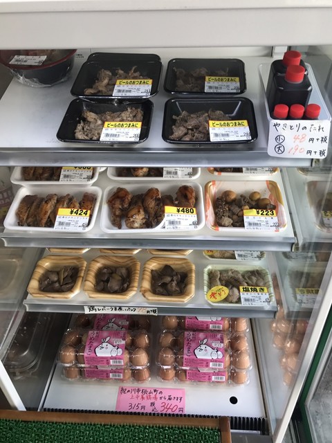 User's recommendation image for とりきよ