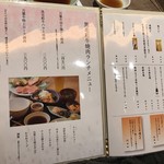 用戶對於黒毛和牛焼肉　龍的評論圖