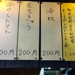 用户对于きんちゃん的评论图