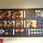 用户对于空と大地のトマト麺 Vegie的评论图