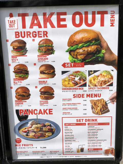 User's recommendation image for ​under the cascade