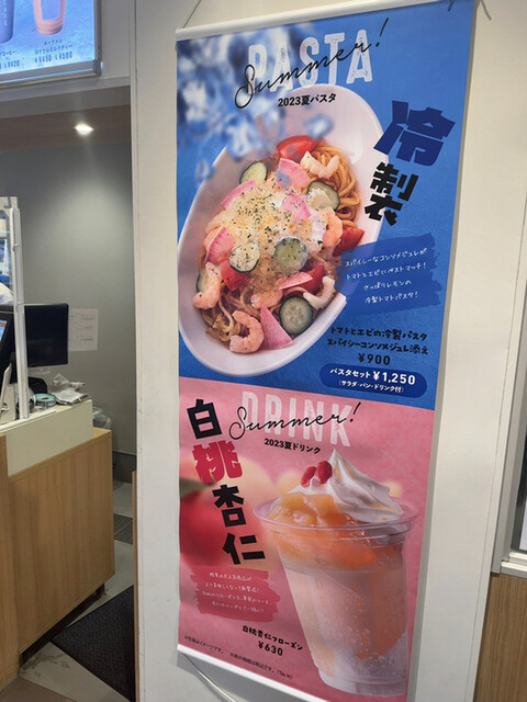 用戶對於デリカフェ・キッチン 京橋店的評論高清圖